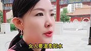 美女爆笑采访合集，请问怎么理解好白菜被猪拱了？这话要细品