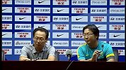 中国足协杯-13年-淘汰赛-1/4决赛-冈田武史赛后发布会表示年轻队员在场上还是缺乏经验-花絮