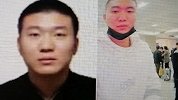 哈尔滨警方悬赏3万通缉涉刑案男子 公布其出逃时监控画面