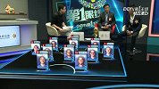 世界杯-14年-《第1眼线》：第1眼预测 墨西哥克罗地亚首发阵容分析-新闻