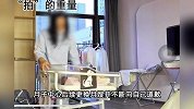 宝妈称疑因孩子闹腾吵到月嫂，16天大婴儿遭粗暴拍打，监控曝光