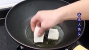 我家孩子吃不腻的一锅白菜粉丝煲，营养好吃，当饭吃到饱