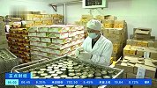 一些国家食品价格大涨，中国罐头被多国“疯抢”，出口额近500亿元