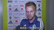 拉尔森坦言英格兰球员压力更大 被瑞典打败将非常失落