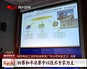 角马被鳄鱼咬住 河马 “拔刀相助”