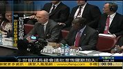 世贸组织部长级会议批准俄罗斯加入WTO