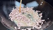 做个下饭神器酸菜炒肉丝！喜欢赶紧收藏起来吧？