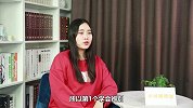 小生意赚大钱的秘密：整个服务区，只有这家店排起了长队