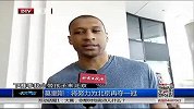 CBA-1314赛季-季后赛-总决赛-莫里斯豪言将努力为北京再夺一冠-新闻