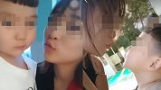 女幼师发布与男童亲吻视频 配文：我想犯罪怎么办