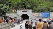 重庆一煤矿发生一氧化碳超限事故 17人被困井下