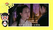 哔哔嘿嘿乐53-20160728-MD智障！一个碰瓷人的专业素养