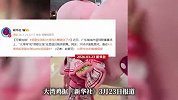 可爱加倍！英歌女孩和大湾鸡斗舞，网友：不好评谁跳更好