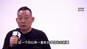 于东来称员工年假将不低于40天，已带所有高管外出休假两个月了