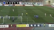 J联赛-14赛季-联赛-第32轮-德岛漩涡0：1鸟栖砂岩-精华