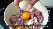 客家人传统的糖醋排骨做法，简单易做，一看就流口水，吃不腻！