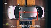 【安全相对论】大众最怕侧撞？解析最新款中型轿车碰撞测试