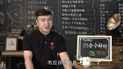 郑在秀-20170605-情敌出没巧应对，如何一击制胜