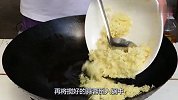 酒店大厨教你做蒜蓉金针菇，做法简单，3元钱全家一顿不够吃
