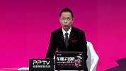 詹俊：蓝狐要解放蒂耶勒曼 加强进攻才能牵制红军防线