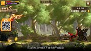 魔方网手游攻略-20150624-《魔龙与勇士》日落之森三星攻略