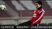 国足-14年-热身赛-震惊！博彩公司开中国10：0狂胜赔率 德国都没这待遇-新闻