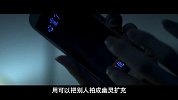 《萌眼60秒》22期：P图软件的灵异事件