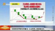 锁定两家社保重仓 工业母机+减速器龙头