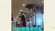健身房里的迷惑操作，你们是专门来搞笑的？