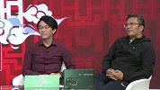 《体谈聊斋》第28期：欧冠之马失前蹄