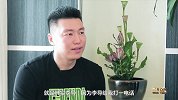 《篮途》李根：历尽千帆 归来仍是少年