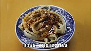 西安美食揭秘！让你流口水的特色美食有哪些？