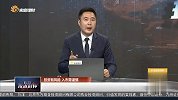 高低切换进行时 如何汰弱留强找主线？