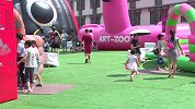 全球最大气垫乐园深圳开幕 佳兆业文体携手关爱办公益献礼