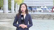 现场连线-贵州冲超形式一片大好 稳定自己心态成比赛关键