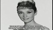 最窈窕的淑女-奥黛丽赫本