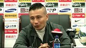 中超-13赛季-联赛-第12轮-宫磊：失球因轻敌 贵州人和打不垮-新闻