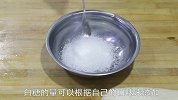 炸糖糕也需要小技巧？大厨教你一招，酥脆香甜，个个鼓泡不漏馅