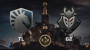 MSI决赛宣传片：欧美战队首次会师 G2TL大战一触即发