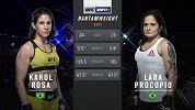 卡维多分歧判定击败劳拉 赢得巴西女子雏量级新秀内战