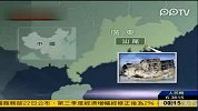 广东汕尾市一在建楼房坍塌 致6人死亡