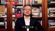 茅台10派170元，为啥说它很抠门？