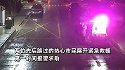 家长临时外出没关门，6个月婴儿雨夜爬上马路冻得发抖，市民接力守护暖哭