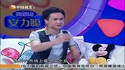 非童小可-20130708