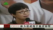 明星爸妈帮撑腰 新“星二代”父母罩着去“战斗”