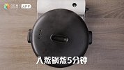 莎莎酱芙蓉豆腐，一道简单却不失精致的料理