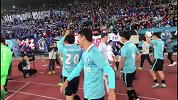 中甲-17赛季-一方谢场全场沸腾 呼喊咆哮今晚将是不眠夜-新闻