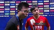 郑龙：足球场上每一分钟都会出现变化 下一场很重要会全力以赴