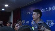 CBA-1819赛季-首钢出征仪式采访翟晓川 喜讯伤势恢复良好 上场时间看教练组-新闻