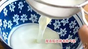 做经典双皮奶，你还差这三个窍门